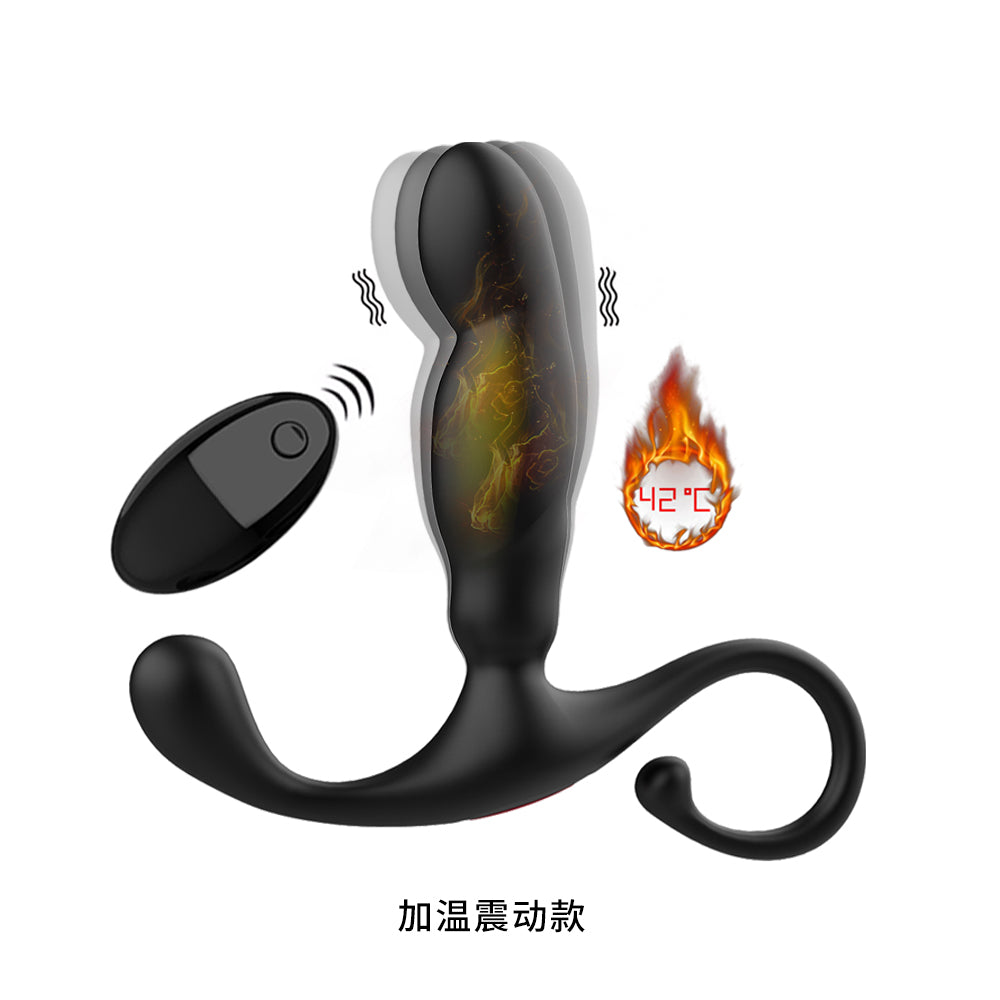 Vibrating Prostate Massager Sex Toy, Anal Sex Toys Vibrator with 10 Vibration Modes, Remote Controlled Anal Plug Adult Sex Toys for Men, Women and Couple