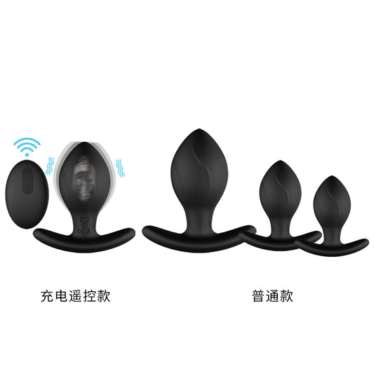 4PCS 10 Vibrating Butt Plug Set Anal Plug , Remote Control P Spot Anal Dildo Toy Male Adult Sex Toys for Men Women and Couple