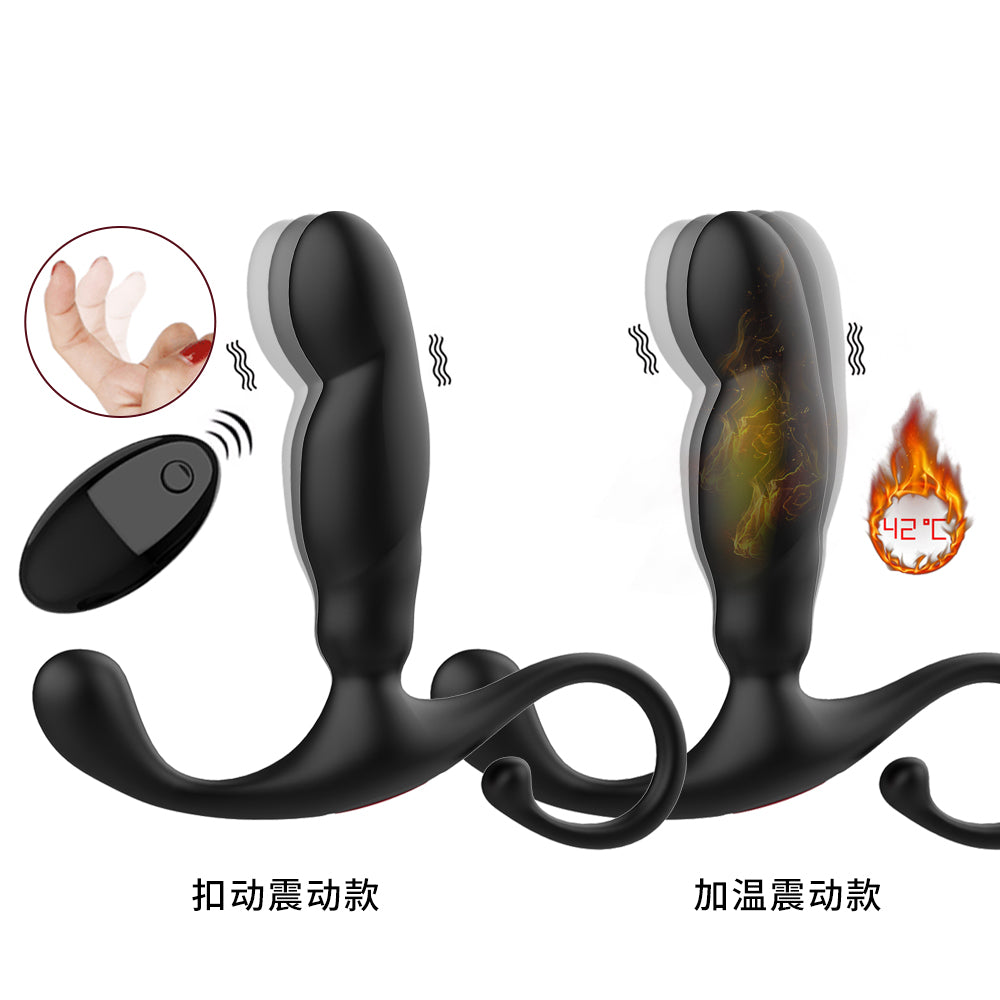 Vibrating Prostate Massager Sex Toy, Anal Sex Toys Vibrator with 10 Vibration Modes, Remote Controlled Anal Plug Adult Sex Toys for Men, Women and Couple