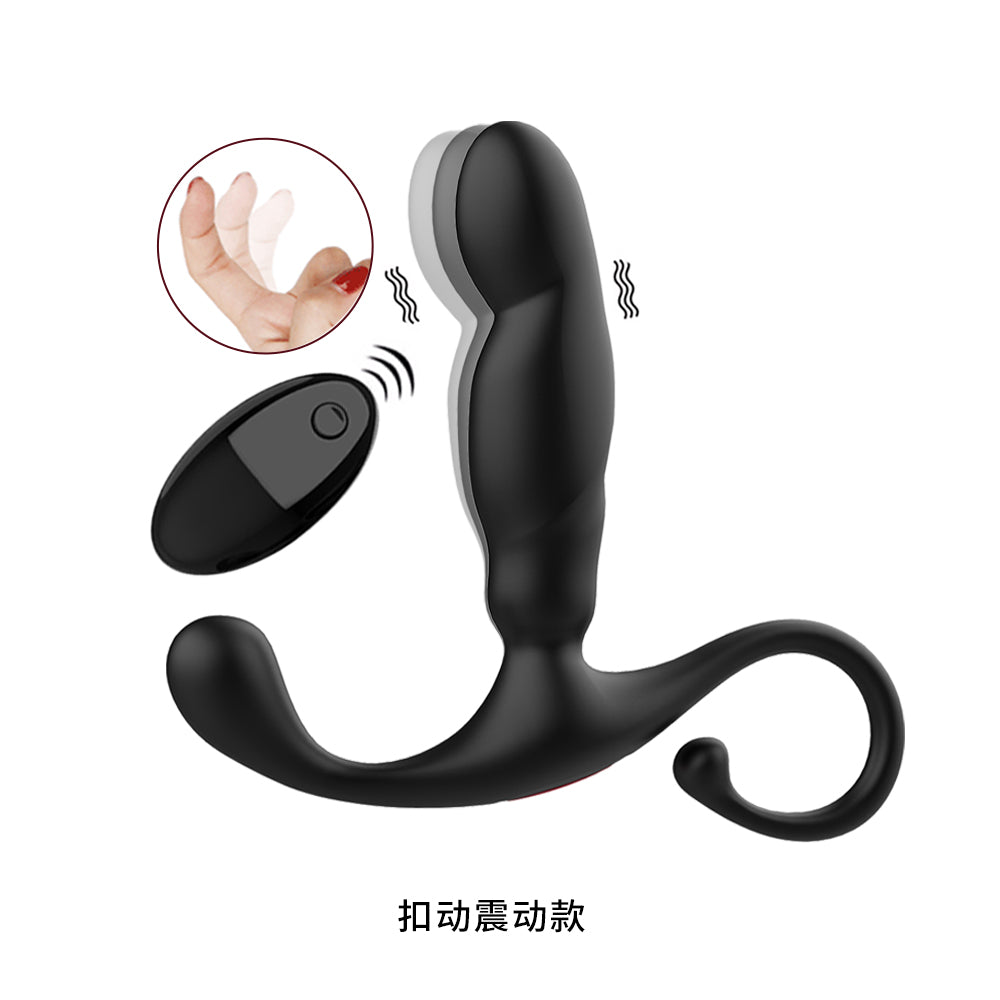 Vibrating Prostate Massager Sex Toy, Anal Sex Toys Vibrator with 10 Vibration Modes, Remote Controlled Anal Plug Adult Sex Toys for Men, Women and Couple